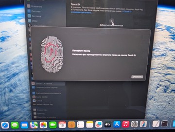 Б/в Ноутбук Apple macbook pro a1989 13,3" core i5 2,3 ghz/ram 16gb/ssd 256gb/intel iris plus graphics 655 01-201101604