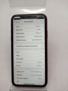Б/в Мобільний телефон Apple iphone xr 128gb 01-201123716