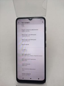 Б/в Мобільний телефон Motorola moto e20 xt2155-6 2/32gb 01-201126725