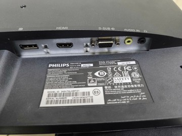 Б/в Монітор Philips 243v7q 01-201131231