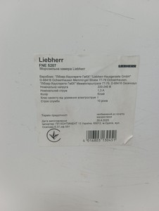 Б/в Морозильна камера Liebherr fne 5207 pure 01-201134468