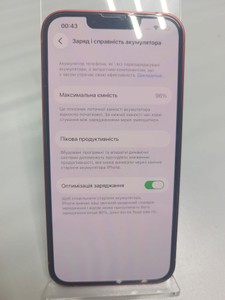 Б/в Мобільний телефон Apple iphone 13 128gb 01-201135746