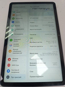 Б/у Планшет Huawei matepad 10.4 wi-fi 4/128gb 01-201137918