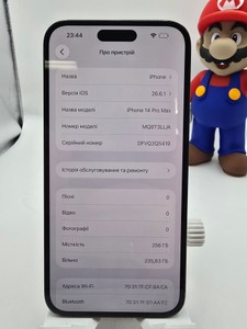 Б/в Мобільний телефон Apple iphone 14 pro max 256gb esim 01-201108389