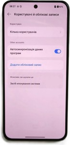 Б/в Мобільний телефон Oneplus nord 5 8/256gb 01-201152508