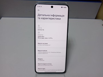 Б/в Мобільний телефон Xiaomi redmi note 15 pro 4g 8/256gb 01-201162134