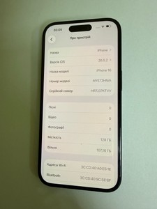 Б/в Мобільний телефон Apple iphone 16 128gb 01-201162255