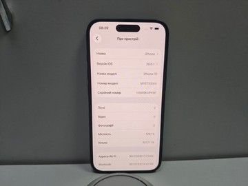 Б/в Мобільний телефон Apple iphone 16 128gb 01-201164554