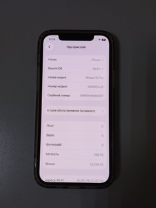 Б/в Мобільний телефон Apple iphone 12 pro 256gb 01-201166773