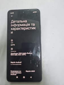 Б/в Мобільний телефон Xiaomi redmi note 10 pro 6/128gb 01-201167313