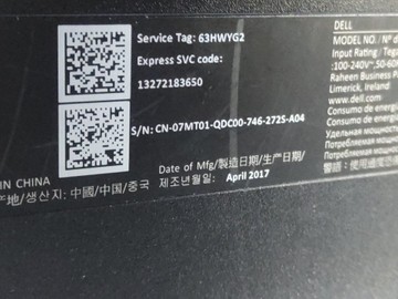 Б/у Монитор Dell u2415b 01-201174483