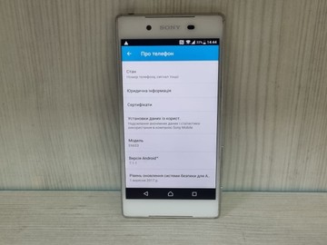 Б/у Мобільний телефон Sony xperia z5 e6653 3\32gb 01-201177992