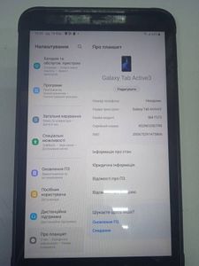 01-200451447: Samsung galaxy tab active 3 4/64gb lte