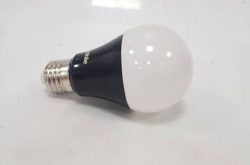 Б/у Лампа-светильник Kwmmobile e27 16-000229462