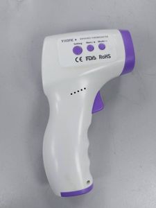 18-000085965: Yiione rts001