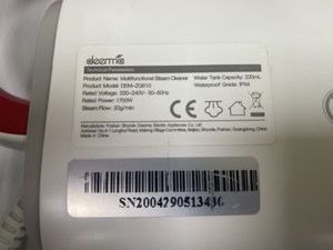 01-200482508: Deerma dem-zq610