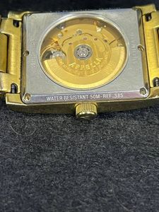 01-200531153: Appella ref. 385