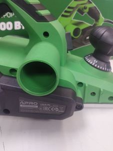 01-200515747: Apro p1100