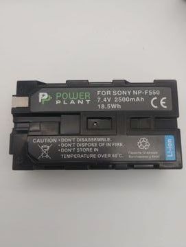 01-200519785: Powerplant led 5009 / led-vl008