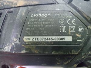 01-200580723: Dnipro-M hd-132m