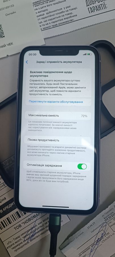 iphone 11 64gb