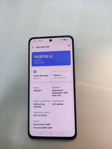 01-200582041: Realme 12 4g 8/256gb
