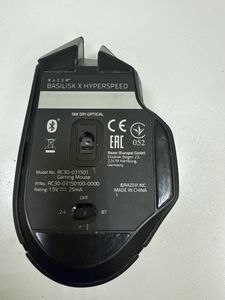 01-200586597: Razer basilisk x hyperspeed