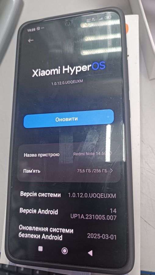 redmi note 14 5g 8/256gb