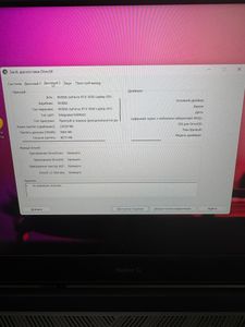 01-200600098: Xiaomi 15/core i5-11260h ddr4/16gb ddr5/hdd *відсутній/ssd 160 gb/geforce rtx4060 8gb