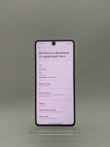 01-200552805: Xiaomi poco x5 pro 5g 8/256gb