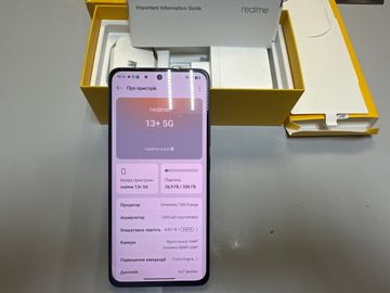 01-200609719: Realme 13+ 8/256gb