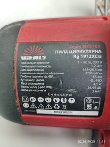 01-200611823: Vitals rg 1912xcla