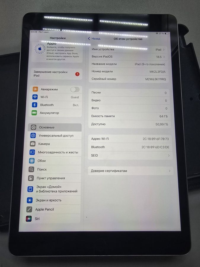 ipad 10.2 2021 wi-fi 64gb