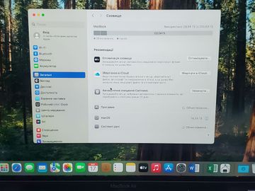 Б/в Ноутбук Apple macbook air 13" 2020 a2179 core i3 1,1ghz/ram8gb/ssd256gb/intel iris plus graphics 01-200632002