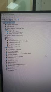 01-200632683: Пк amd ryzen 5 7600x/ram 16 gb/hdd відсутній/ssd 256 gb/nvidia rtx 3080 (geforce) 10gb gddr6x 320bit