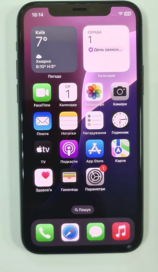 iphone 11 pro 64gb