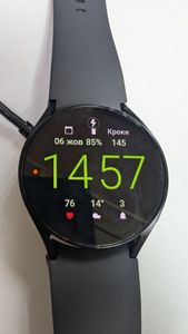 01-200755637: Samsung galaxy watch6 40mm