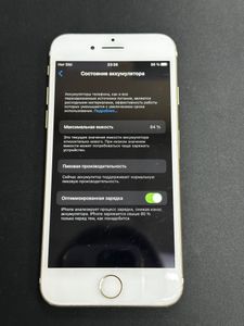 01-200749995: Apple iphone 7 128gb