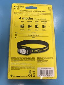 01-200761893: Nanotex th-01