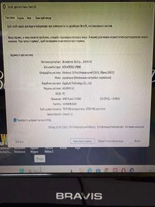 01-200769536: Пк amd ryzen 5 5500/ram 32 gb/hdd відсутній/ssd 512 gb/nvidia rtx 3060 (geforce) 12gb gddr6 192bit