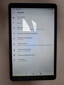 01-200635340: Lenovo tab m8 tb-8505x 32gb lte
