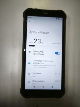 01-200773276: Oukitel wp32 4/128gb