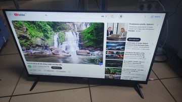 01-200773124: Ergo 32dhs6000