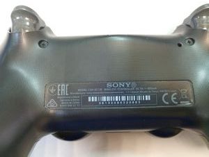 01-200770626: Sony playstation 4 slim 1tb