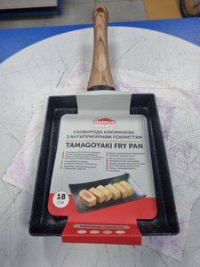 01-200775416: Domus Cooking 70135