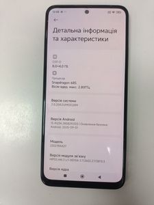 01-200777829: Xiaomi redmi note 12 8/256gb