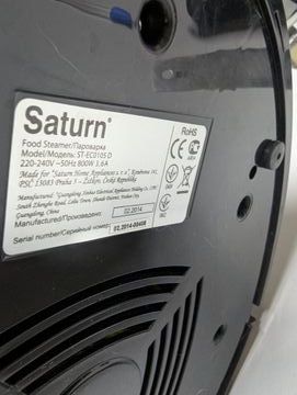 01-200777111: Saturn st-ec 0105