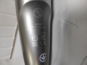 01-200778175: Enchen blackstone