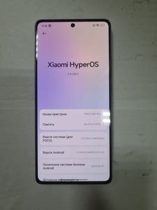 01-200780756: Xiaomi poco m6 pro 12/512gb