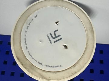 01-200779831: Xiaomi yi yhs-113